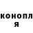 Героин VHQ Blood Rainicorn