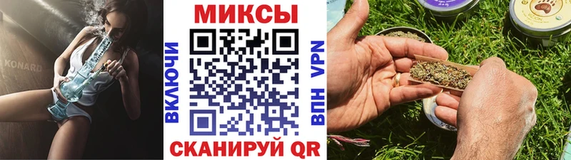 Бутират жидкий экстази  купить наркоту  Менделеевск 