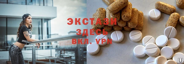 кокаин колумбия Арсеньев