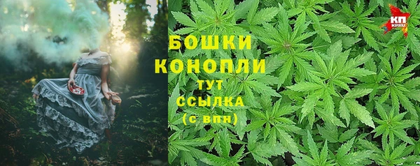 jwh Армянск