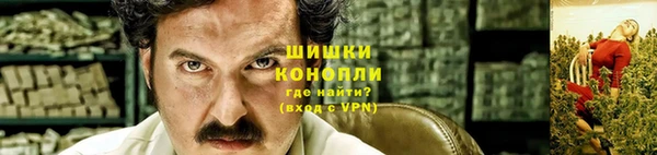 гашишное масло Аркадак
