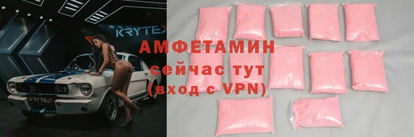 гашишное масло Аркадак