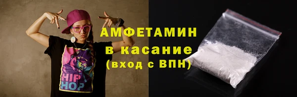 гашишное масло Аркадак