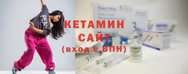 гашиш Покровск