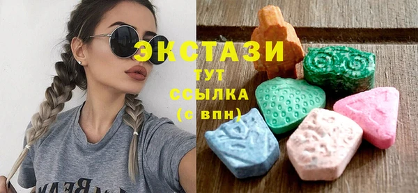 гашишное масло Аркадак
