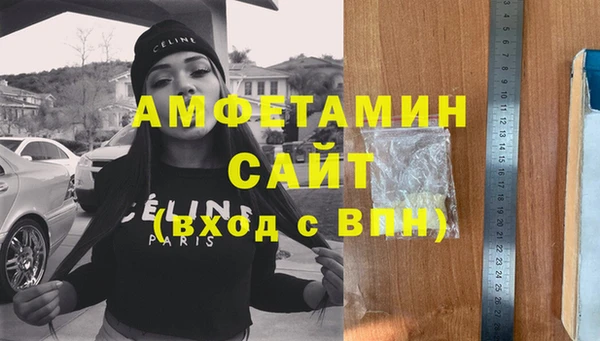гашишное масло Аркадак