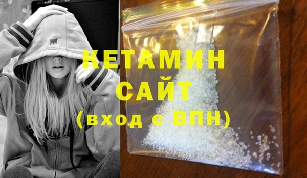 jwh Армянск