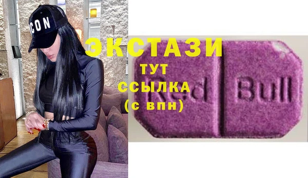 jwh Армянск