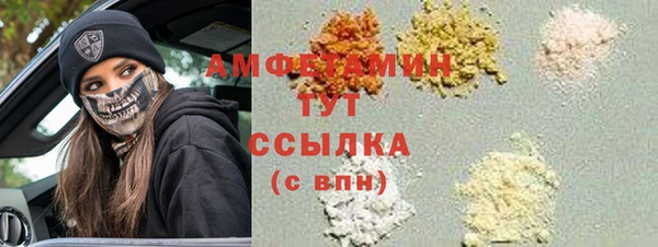 гашишное масло Аркадак