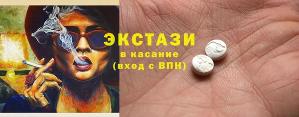 гашишное масло Аркадак