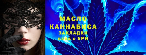 jwh Армянск