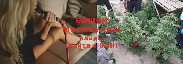 jwh Армянск