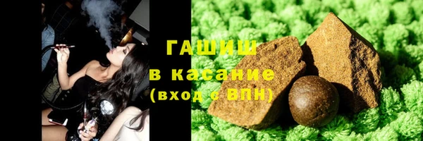 кокаин колумбия Арсеньев