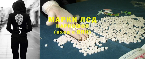 jwh Армянск