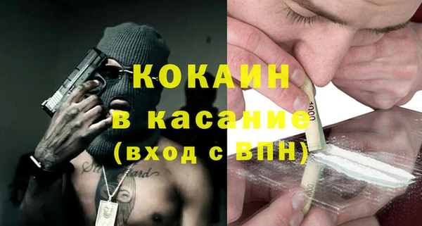 jwh Армянск