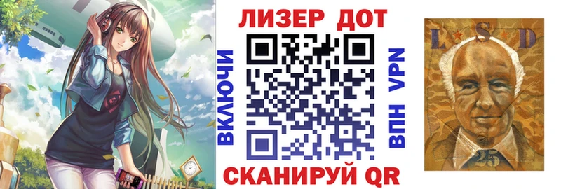 Марки N-bome 1,5мг  площадка официальный сайт  Менделеевск 