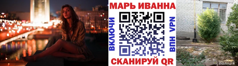 Марихуана ГИДРОПОН  мега   Менделеевск 